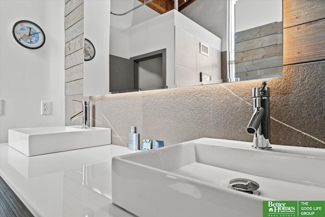 5510 N 83rd St, Omaha, NE 68134 - bathroom featuring decorative backsplash and vanity