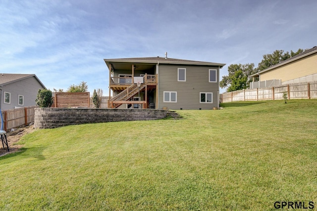 3320 Fairway Dr, Plattsmouth, NE 68048 - back of property featuring a fenced backyard and stairway