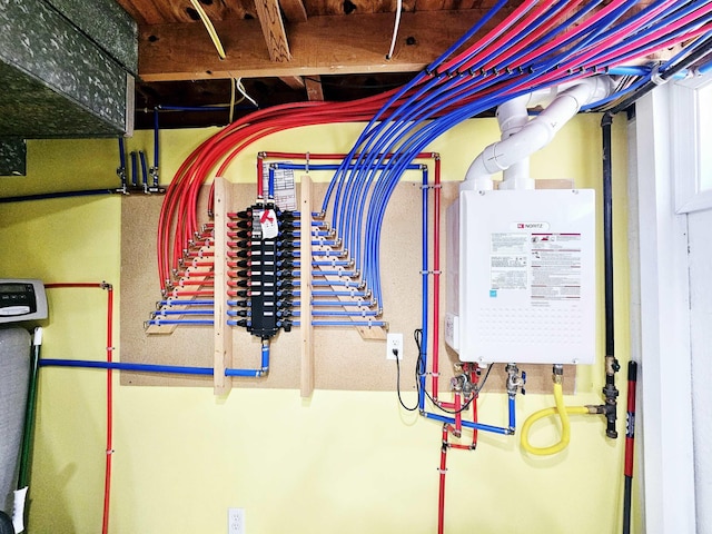 108 W Ridge St, Sutton, NE 68979 - utilities with water heater