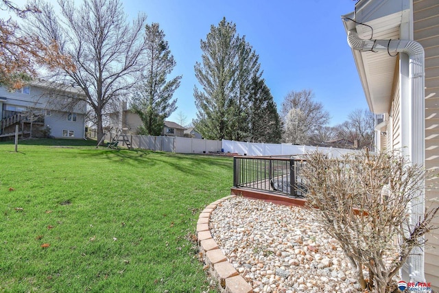 3646 S 77th St, Lincoln, NE 68506 - view of yard