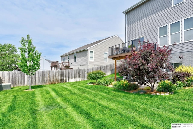 16501 Aurora St, Omaha, NE 68136 - view of yard
