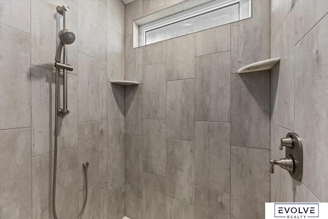 12040 S 44th St, Bellevue, NE 68123 - bathroom view of tiled shower