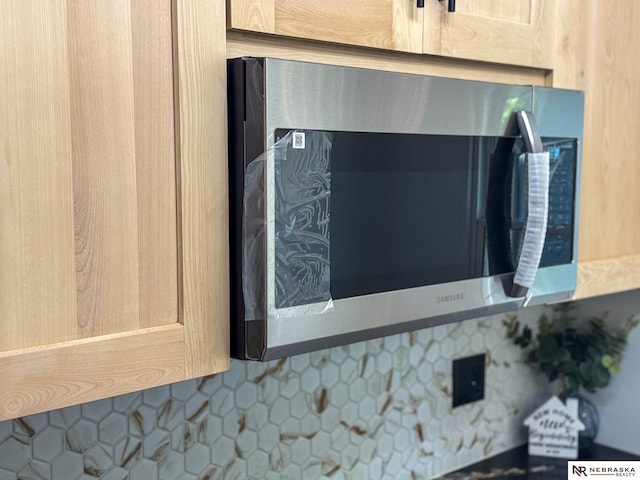 3772 F St, Lincoln, NE 68510 - detailed view of stainless steel microwave
