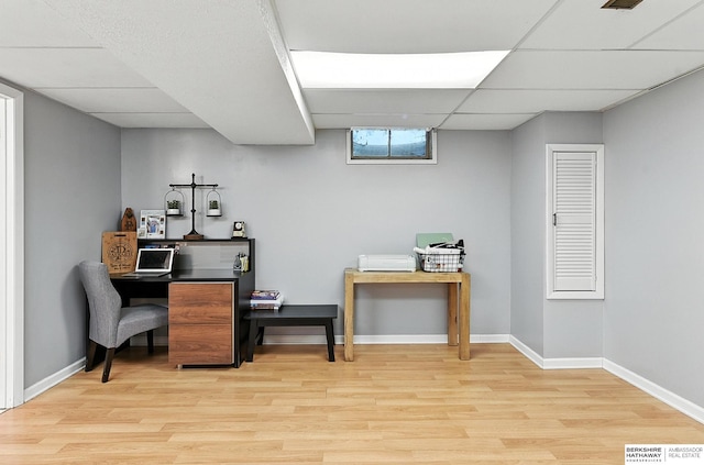 9903 Pasadena Ave, Omaha, NE 68124 - office space with light wood-type flooring and a paneled ceiling