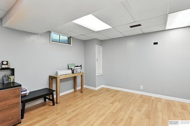 9903 Pasadena Ave, Omaha, NE 68124 - office with light wood-style floors and a drop ceiling