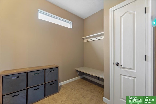 14611 S 24th St, Bellevue, NE 68123 - mudroom featuring baseboards