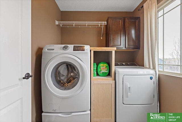 14611 S 24th St, Bellevue, NE 68123 - laundry room with cabinet space and independent washer and dryer
