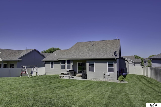 6015 S 193rd St, Omaha, NE 68135 - back of house featuring a fenced backyard, a gate, roof with shingles, and a patio area