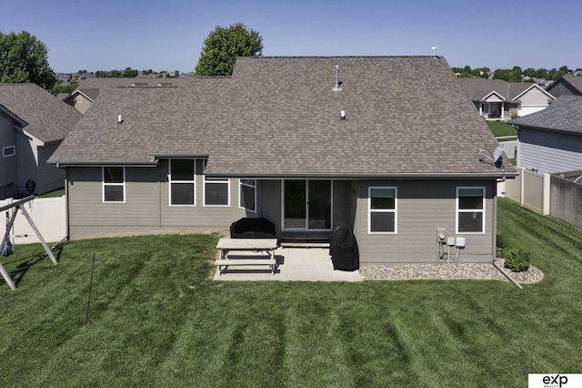 6015 S 193rd St, Omaha, NE 68135 - back of house with a fenced backyard and a shingled roof