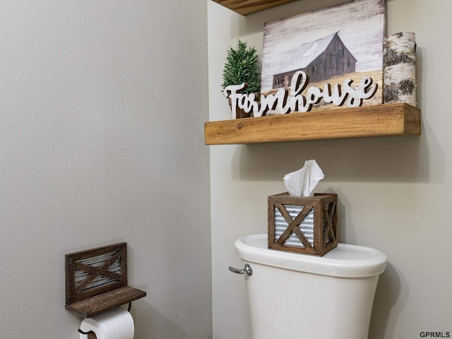 15413 Bondesson St, Bennington, NE 68007 - view of bathroom