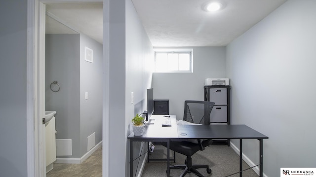 1757 N Linden St, Wahoo, NE 68066 - office with baseboards