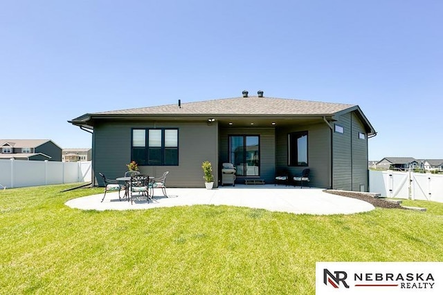 11701 S 119th Ave, Papillion, NE 68046 - back of house with a patio, a fenced backyard, and a gate