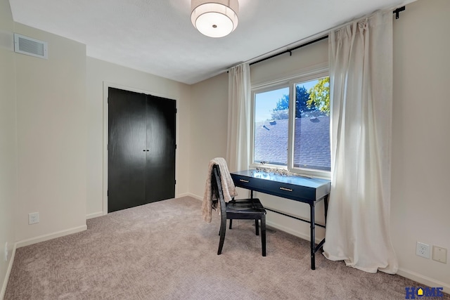6833 Summerset Ct, Lincoln, NE 68516 - carpeted office with baseboards