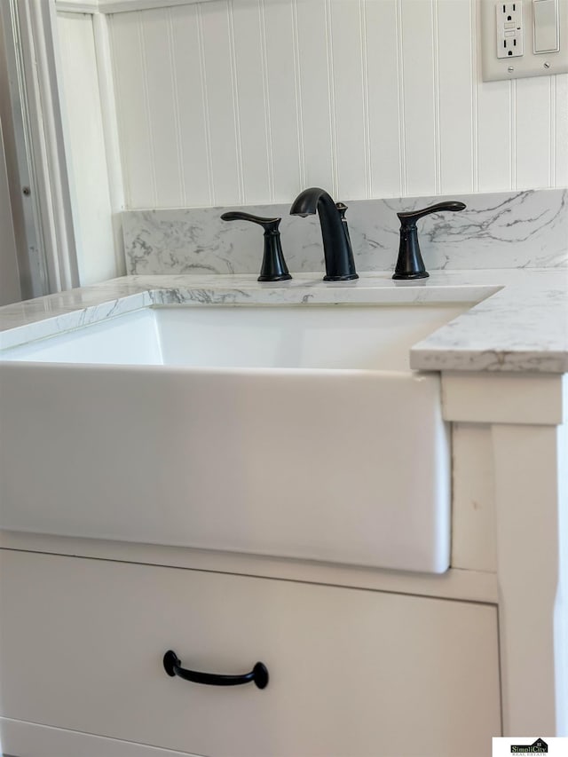 624 A St, Lincoln, NE 68502 - bathroom with a sink