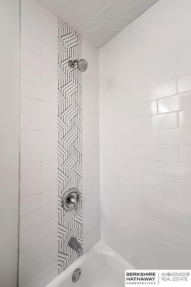 7025 S 41st St, Bellevue, NE 68147 - full bathroom with bathing tub / shower combination