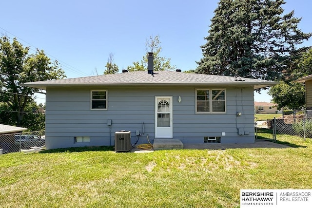 7025 S 41st St, Bellevue, NE 68147 - rear view of house