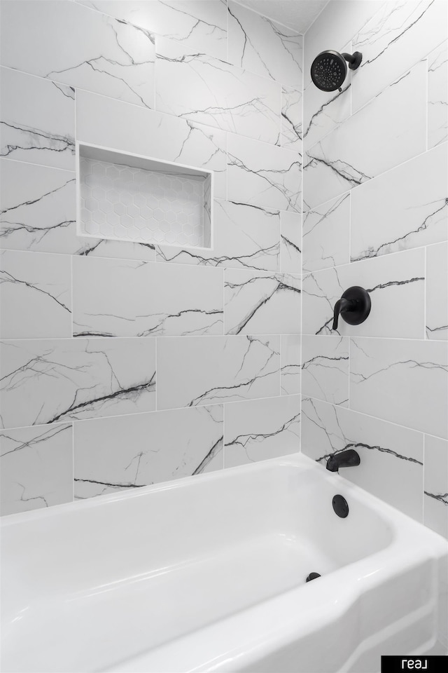 12529 C St, Omaha, NE 68144 - full bathroom with shower / washtub combination