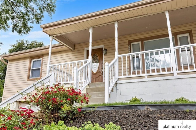 3052 S 46th Ave, Omaha, NE 68106 - property entrance featuring covered porch