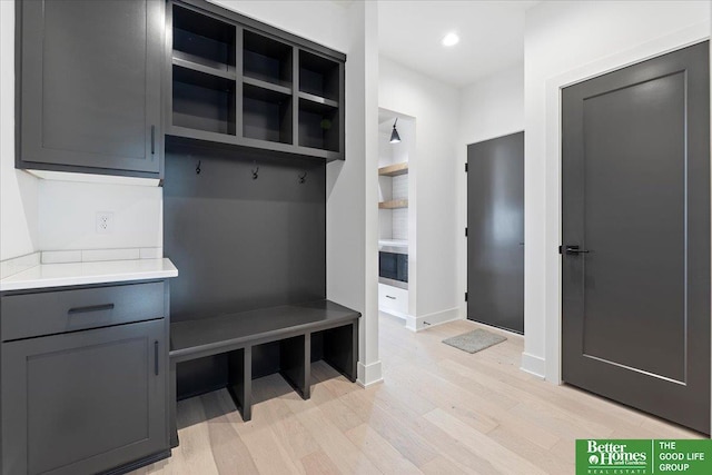 5721 N 197th Ave, Omaha, NE 68022 - mudroom featuring light wood finished floors and recessed lighting