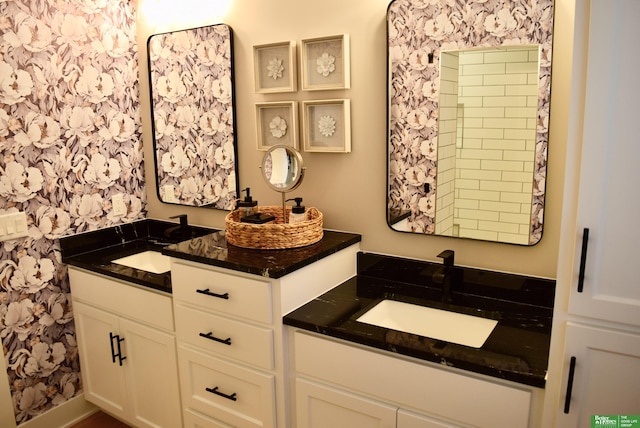5445 Kestrel Pkwy, Omaha, NE 68022 - bathroom featuring double vanity