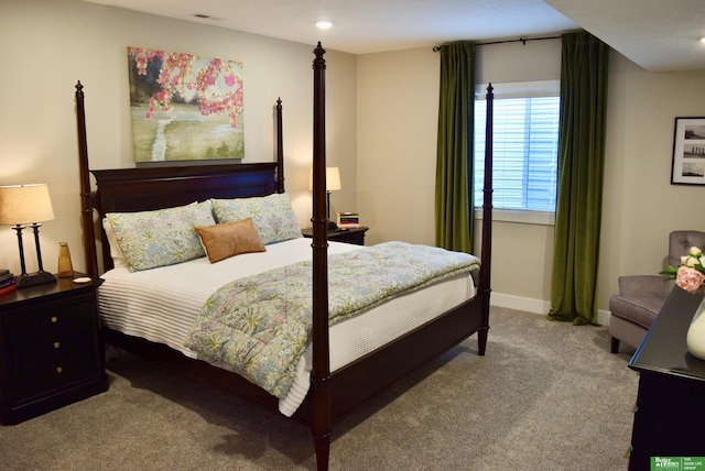 5445 Kestrel Pkwy, Omaha, NE 68022 - carpeted bedroom featuring baseboards