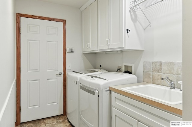 10505 S 179th St, Omaha, NE 68136 - laundry area with cabinet space and separate washer and dryer