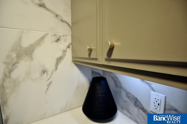 7101 S St Unit 1, Lincoln, NE 68506 - detailed view