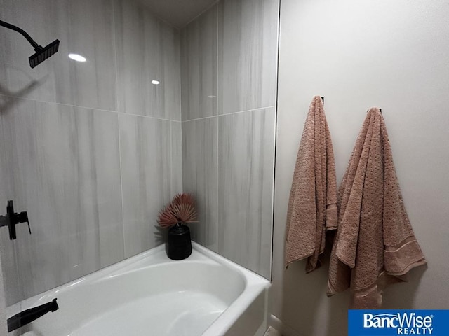7101 S St Unit 1, Lincoln, NE 68506 - view of bathroom