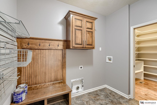 8023 S 193rd St, Gretna, NE 68028 - view of mudroom