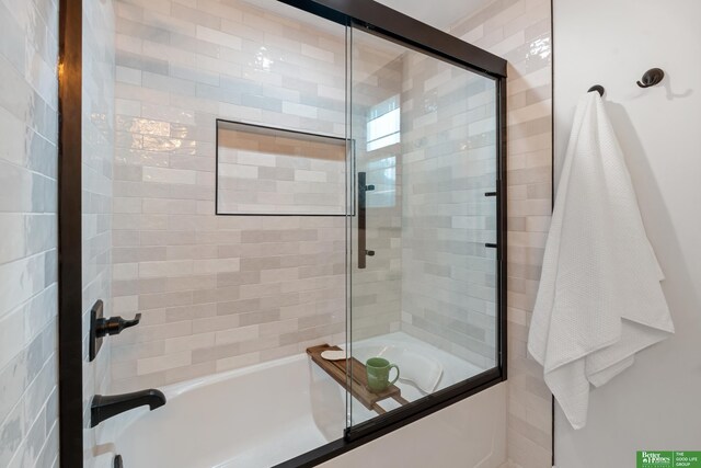 203 S 150th Cir, Omaha, NE 68154 - full bath featuring shower / bath combination with glass door