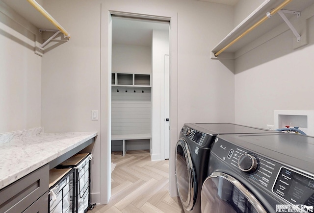 8150 S 185th St, Omaha, NE 68136 - laundry room featuring washer and dryer