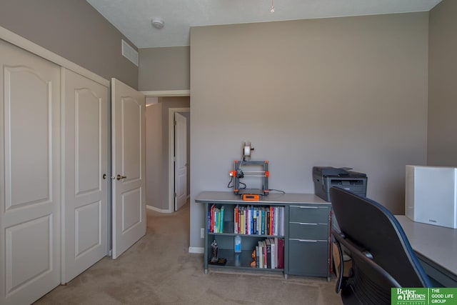 1608 Old Gaelic St, Bellevue, NE 68123 - office space with carpet and baseboards