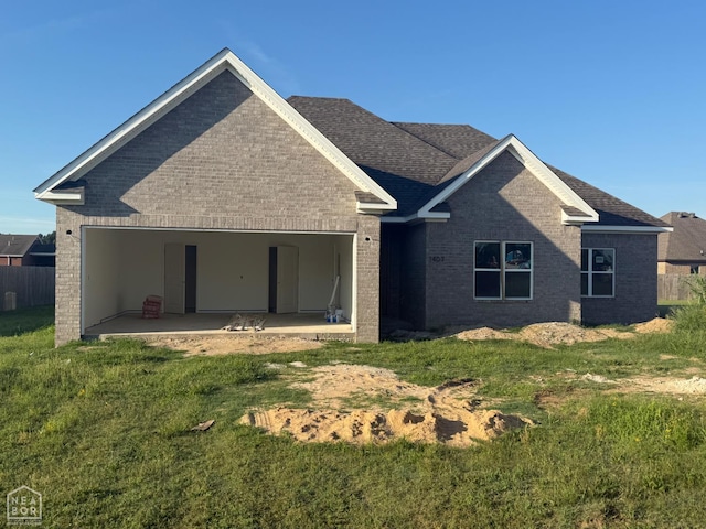 1407 Pamela Dr, Lake City, AR 72437 - photo 1