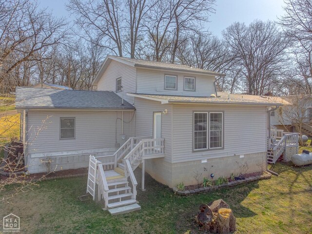 78 Altakima Cir, Cherokee Village, AR 72529