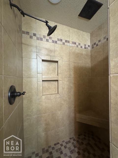 700 11th St, Corning, AR 72422 - bathroom with tiled shower