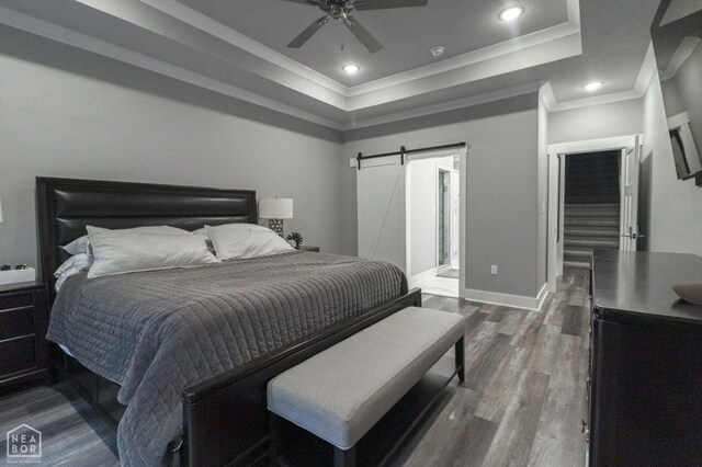 3524 Lake Pointe Dr, Jonesboro, AR 72404 - photo 24