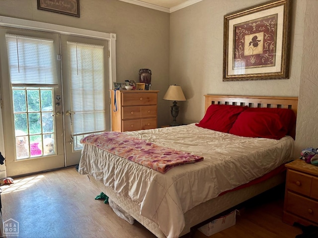 612 Nisbett St, Jonesboro, AR 72401 - photo 14