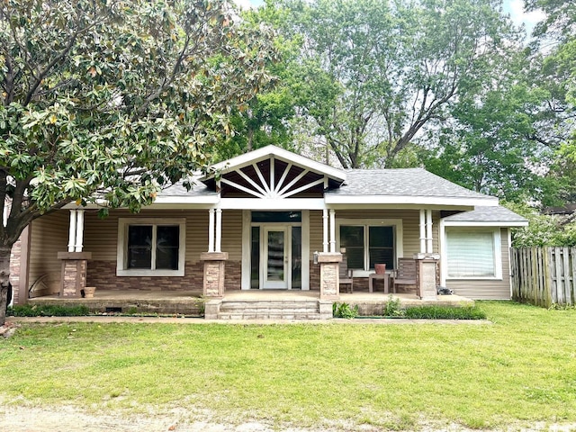 612 Nisbett St, Jonesboro, AR 72401 - photo 1