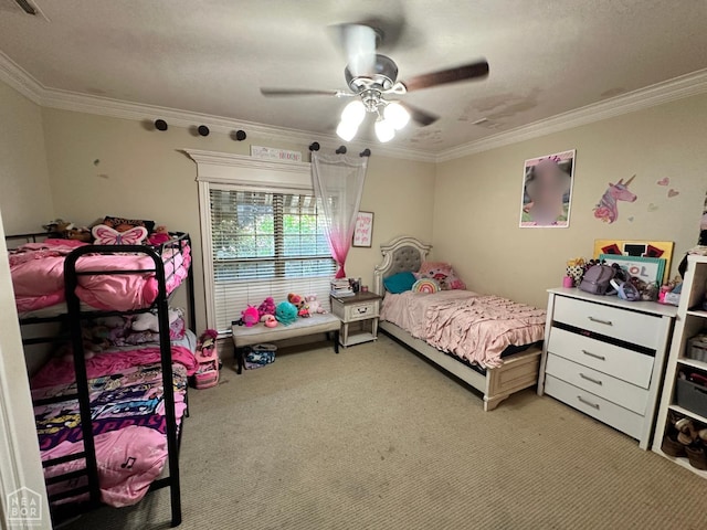 5513 Viney Creek Ln, Jonesboro, AR 72404 - photo 13