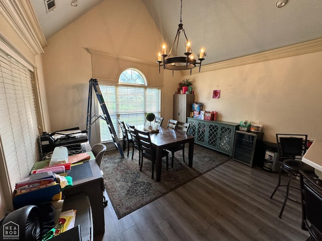 5513 Viney Creek Ln, Jonesboro, AR 72404 - photo 8
