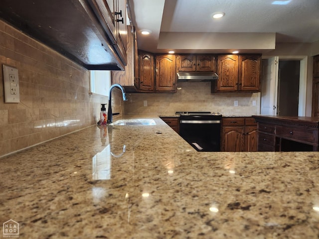 402 Bellwood Dr, Paragould, AR 72450 - photo 8