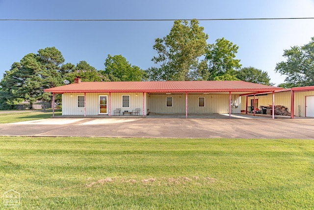333 White Dr, Cherry Valley, AR 72324 - photo 2