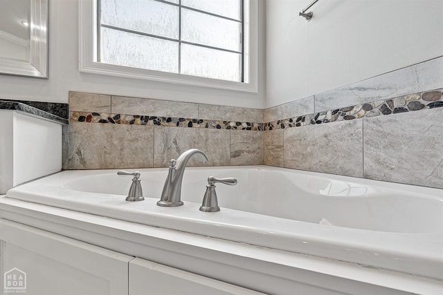 full bath featuring a bath