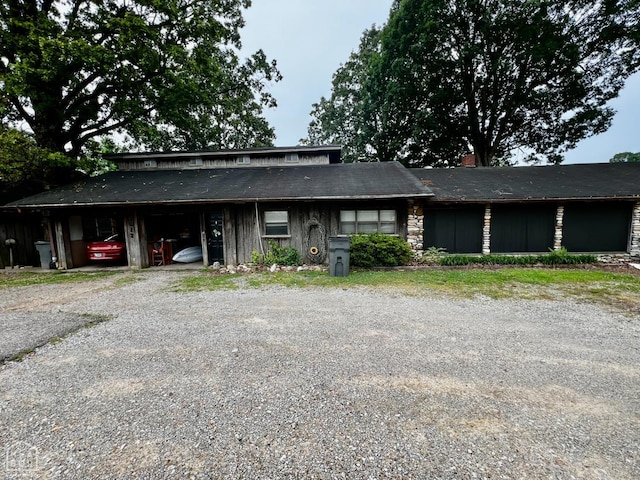 5810 W Kingshighway W, Paragould, AR 72450 - photo 1