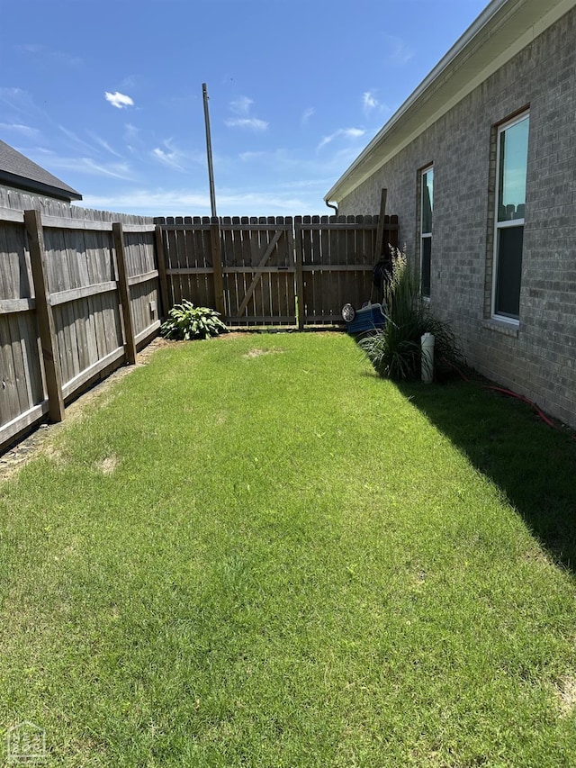 105 Brayden Ln, Brookland, AR 72417 - view of yard