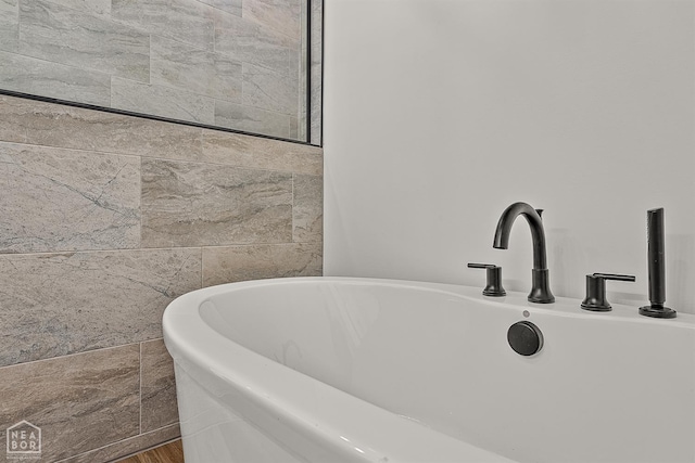 3425 Hudson Ct, Jonesboro, AR 72405 - full bathroom featuring a freestanding bath and a sink