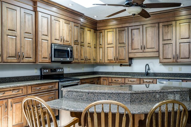 1505 Hillcrest Dr, Jonesboro, AR 72401 - photo 11