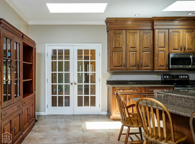 1505 Hillcrest Dr, Jonesboro, AR 72401 - photo 12