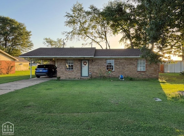 205 Lynn Ave, Caraway, AR 72419 - photo 1