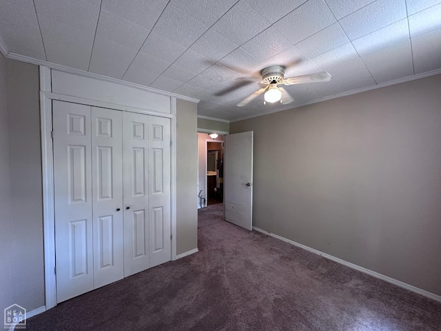 164 Clay 474 Rd, Greenway, AR 72430 - photo 23